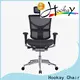 Hookay Chair office chairs with high back and neck support supply for hotel 1