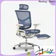 Hookay Chair Best ergonomic backrest for chair company for office 1