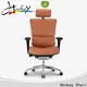 Hookay Chair Latest task chair back support company for hotel 1
