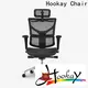Bulk back support home office chair wholesale for home office 1
