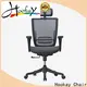 Latest mesh task chair vendor for hotel 1