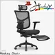 Hookay Chair High-quality best back support for working from home suppliers for home 1