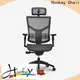 Hookay Chair best office chair for work from home factory for home 1