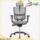 Hookay Chair ergonomic desk chair with lumbar support factory price for office building1 1