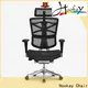 Hookay Chair Best office chair to support neck and back vendor for hotel 1