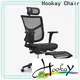 High-quality work from home chair back support for home 1
