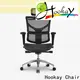 Quality best chair for back pain home office for sale for work at home 1