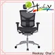 Hookay Chair office chairs manufacturers price for office building 1