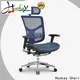 Hookay Chair Best home office back support manufacturers for workshop 1