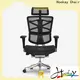 High-quality ergonomic backrest support manufacturers for workshop 1