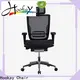 Hookay Chair high back lumbar support chair suppliers for hotel 1
