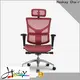 Hookay ergonomic desk chair factory for work at home 1