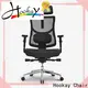 Hookay Chair best home office chair for back and neck pain company for work at home 1