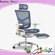 Hookay Chair Buy best work chairs for your back company for workshop 1