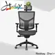 Hookay Chair best desk chair for shoulder and neck pain wholesale for hotel 1