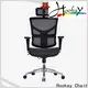 Hookay Chair best ergonomic desk chair for lower back pain for office 1