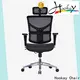 Hookay Chair Hookay ergohuman mesh high back ergonomic chair with headrest manufacturers for office building4 1