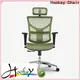 Hookay Chair Hookay ergohuman mesh high back ergonomic chair with headrest manufacturers for office building5 1