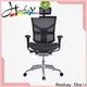 Hookay Chair back neck support for office chair factory for study 1