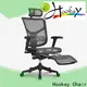 Hookay Chair comfortable desk chair for home factory price for home office2 1
