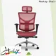 Hookay Chair Bulk back support chairs for home office suppliers for work at home 1