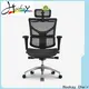 Hookay Chair best work from home chairs for back pain supply for work at home 1