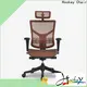 Bulk buy work from home chair back support manufacturers for home office 1