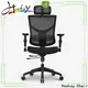 Hookay Chair ergonomic chair for office factory for workshop 1