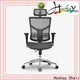 Hookay Chair Hookay ergohuman mesh high back ergonomic chair with headrest manufacturers for office building26 1