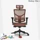 Hookay Chair Hookay ergohuman mesh high back ergonomic chair with headrest manufacturers for office building28 1