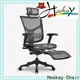 Hookay Chair Hookay ergohuman mesh high back ergonomic chair with headrest manufacturers for office building25 1