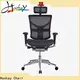 Hookay Chair back pain chair for office supply for office building 1