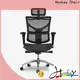 Hookay Chair Bulk best home chair for neck pain factory price for home 1