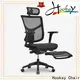 Hookay Chair Professional best chair for back pain home office factory price for home office 1