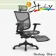 Hookay Chair Hookay ergohuman mesh high back ergonomic chair with headrest manufacturers for office building38 1