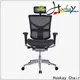 Hookay Chair High-quality best lower back pain office chair cost for home 1