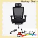 Hookay Chair ergonomic chair for sciatica back pain manufacturers for office 1