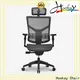 Hookay Chair ergousit mesh desk chair suppliers for office 1