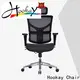 Hookay Chair Hookay ergohuman mesh high back ergonomic chair with headrest manufacturers for office building48 1