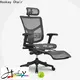 Hookay Chair Hookay ergohuman mesh high back ergonomic chair with headrest manufacturers for office building50 1