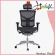 Latest ergonomic chair companies factory price for home 1