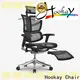 Hookay Chair Top office chair with good back and neck support company for hotel 1