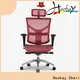 Best comfortable chair for home office suppliers for work at home 1