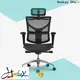 Hookay Chair best back support for working from home wholesale for work at home 1