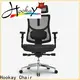 Hookay Chair home office chairs with good back support factory for home 1