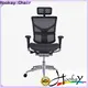 Hookay Chair Latest best ergonomic office chair for tailbone pain for study 1
