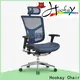 Hookay Chair best rated office chair back support for office 1