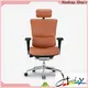 Latest executive ergonomic office chair company for office building 1