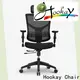Hookay Chair office chair for bad back and neck factory price for office 1