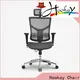 Hookay Chair New office chairs for back and neck problems cost for office 1